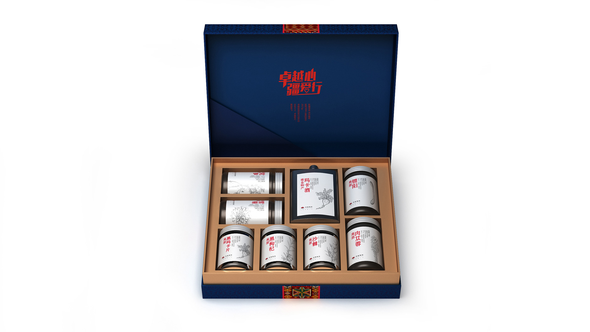 077a919da157508585055af2eb8ef4bb.jpg 03.jpg