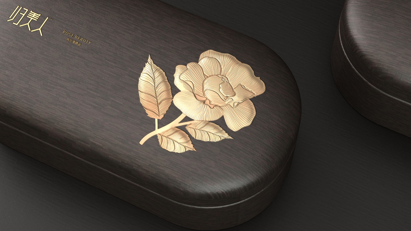 產品包裝設計滿足了消費者禮尚往來的購物心理需求