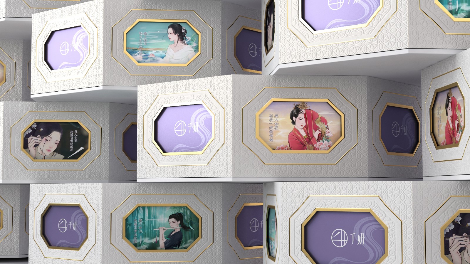 化妝品包裝設計要讓用戶有一目了然的感覺