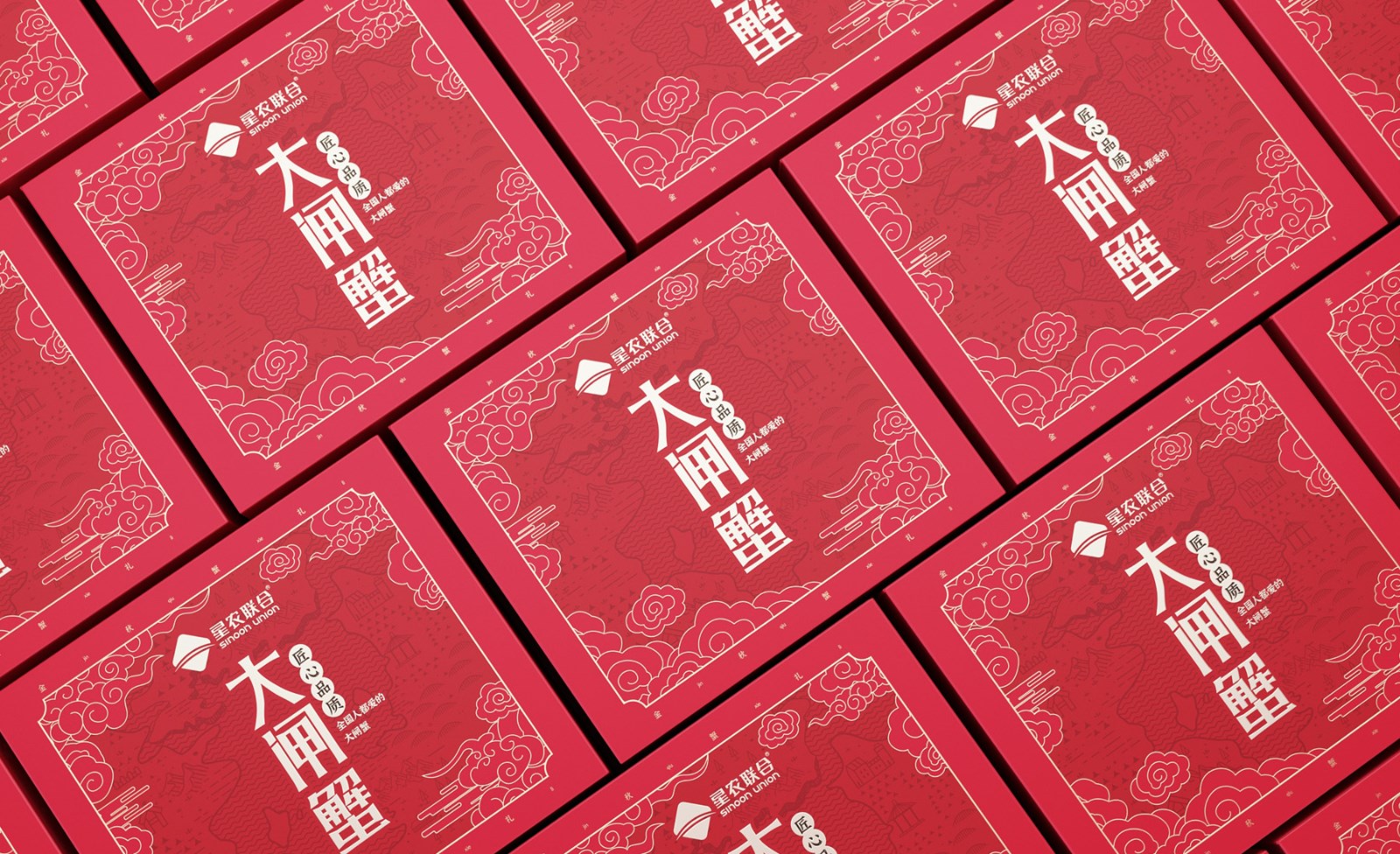 食品禮（lǐ）品盒包（bāo）裝（zhuāng）設計應具有主要的經濟性