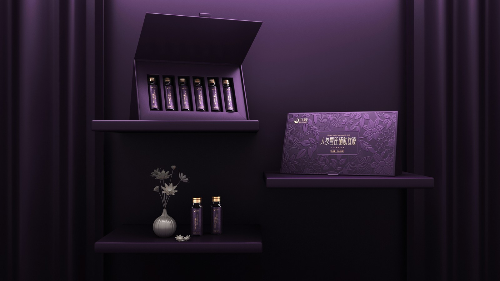 護膚品套裝包裝設計以目標的消費者的特點深入的了解