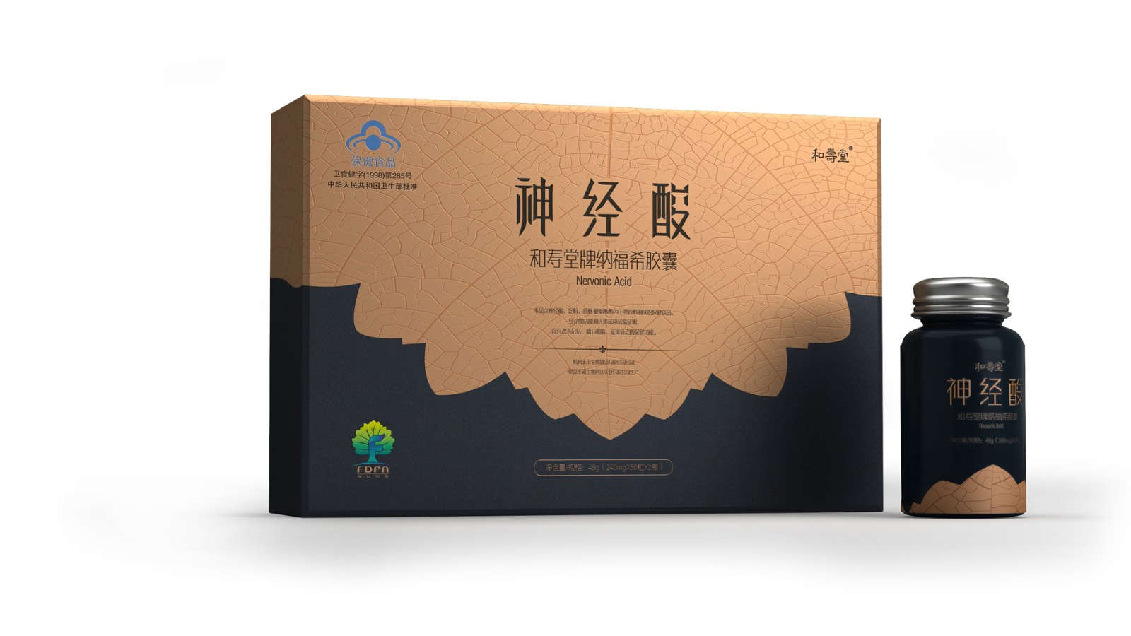 成功的藥品包裝設計應具有便捷性（xìng）