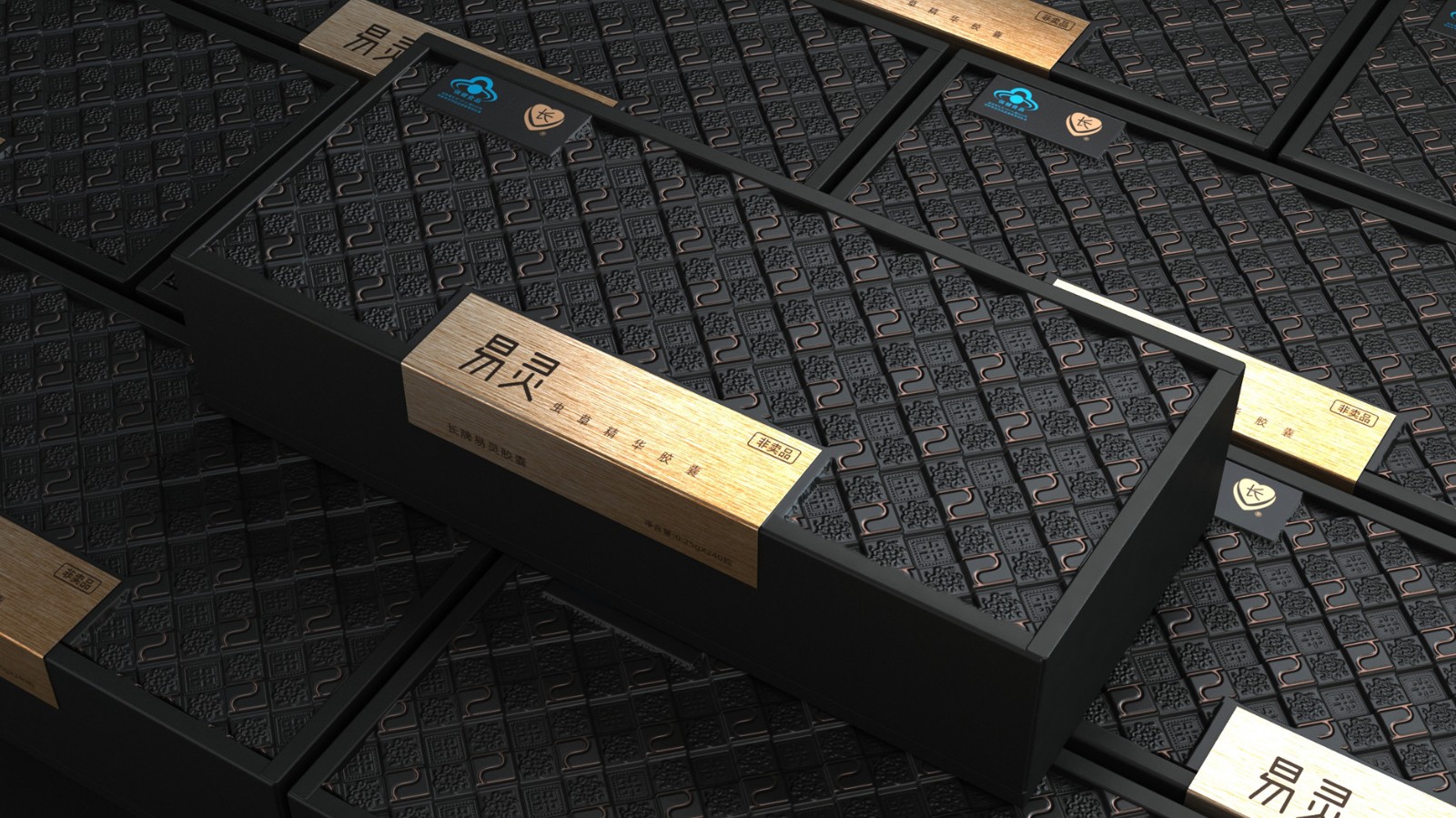 包裝設計必須是戰略相關的（de）觀眾（zhòng）