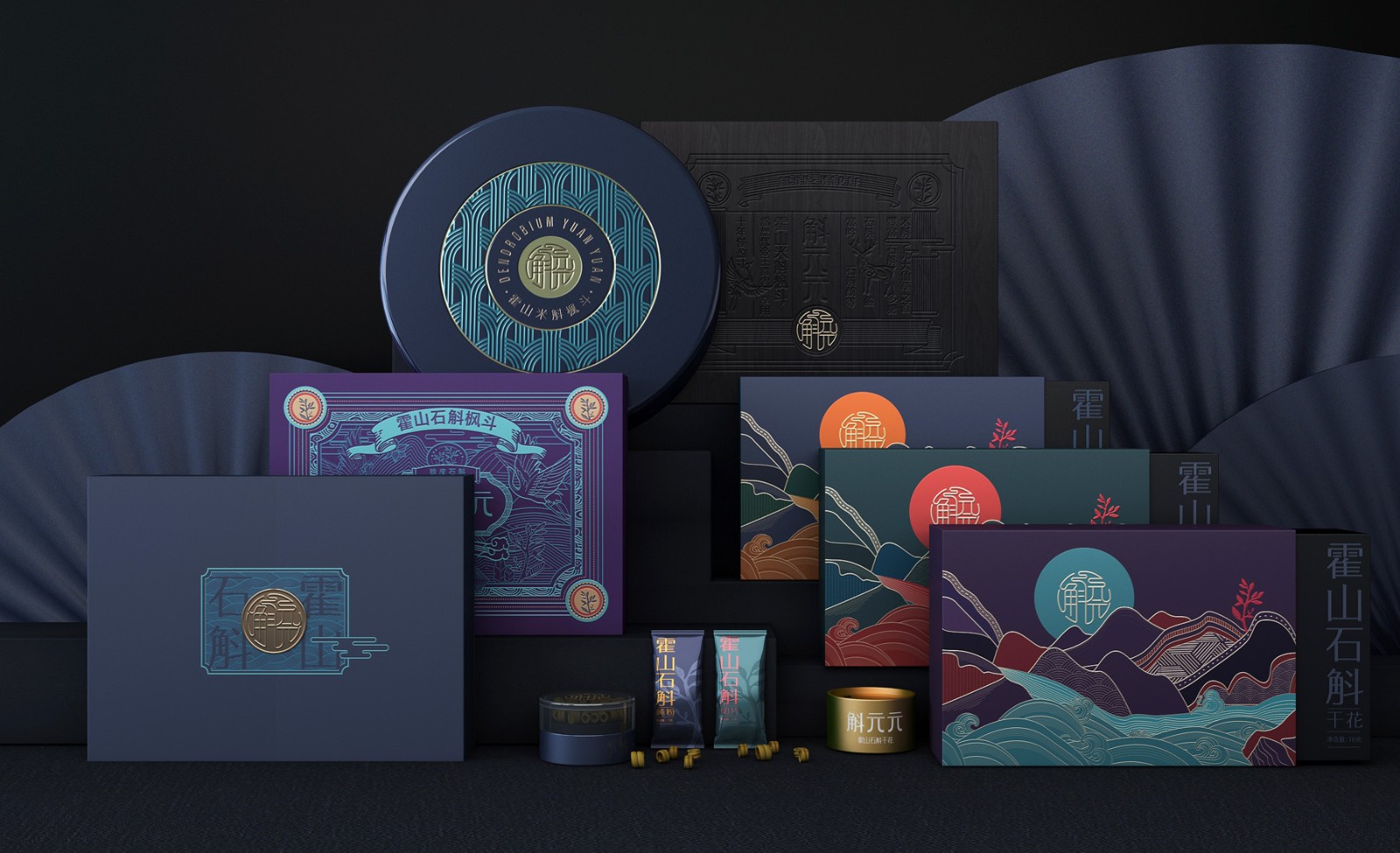 石斛禮盒包裝設計更多的是承擔促銷的任務