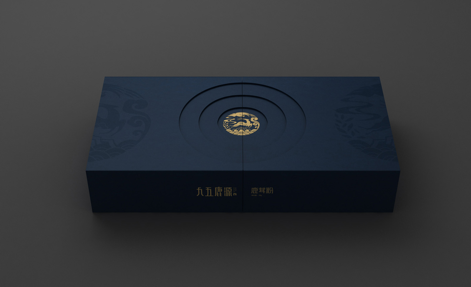 保健品包裝設計前需要做好品牌定（dìng）位