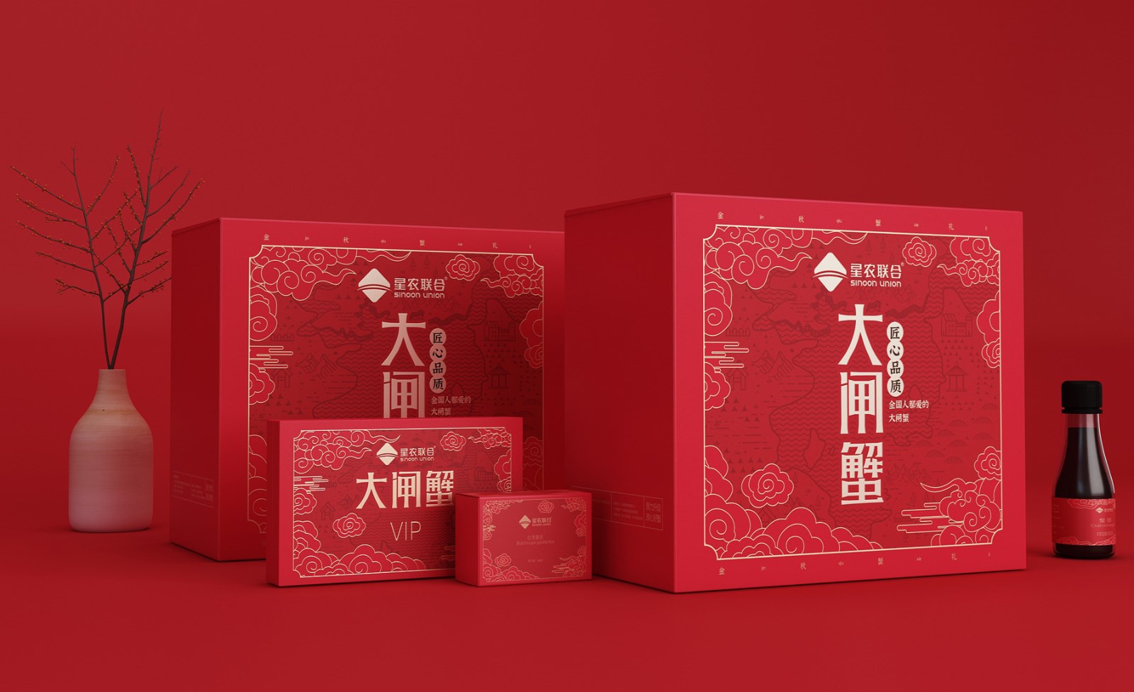 禮品（pǐn）包裝設計要充分（fèn）展現（xiàn）禮物的樣貌