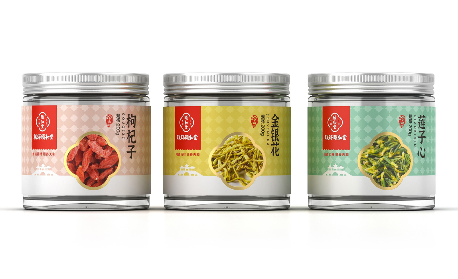 藥品包（bāo）裝設計要從傳統文化中汲取精（jīng）粹