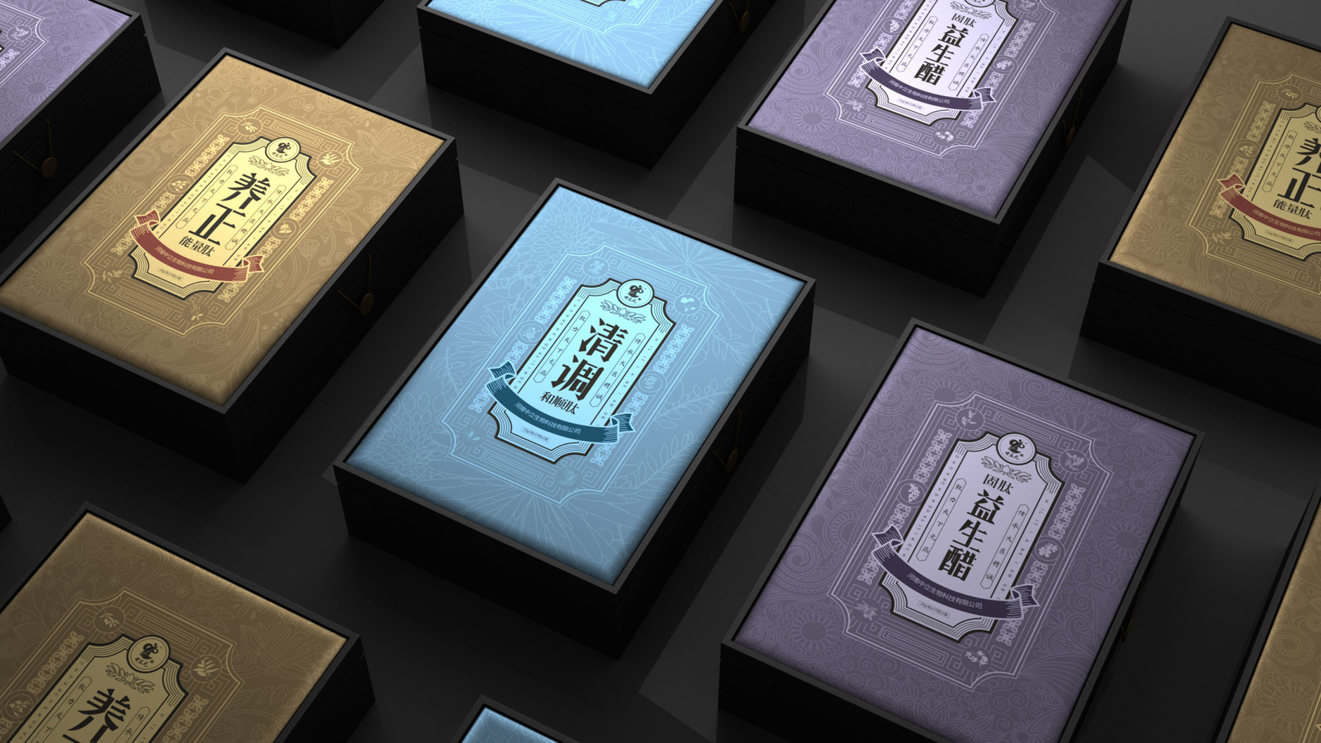 溝通包裝設計的重要性