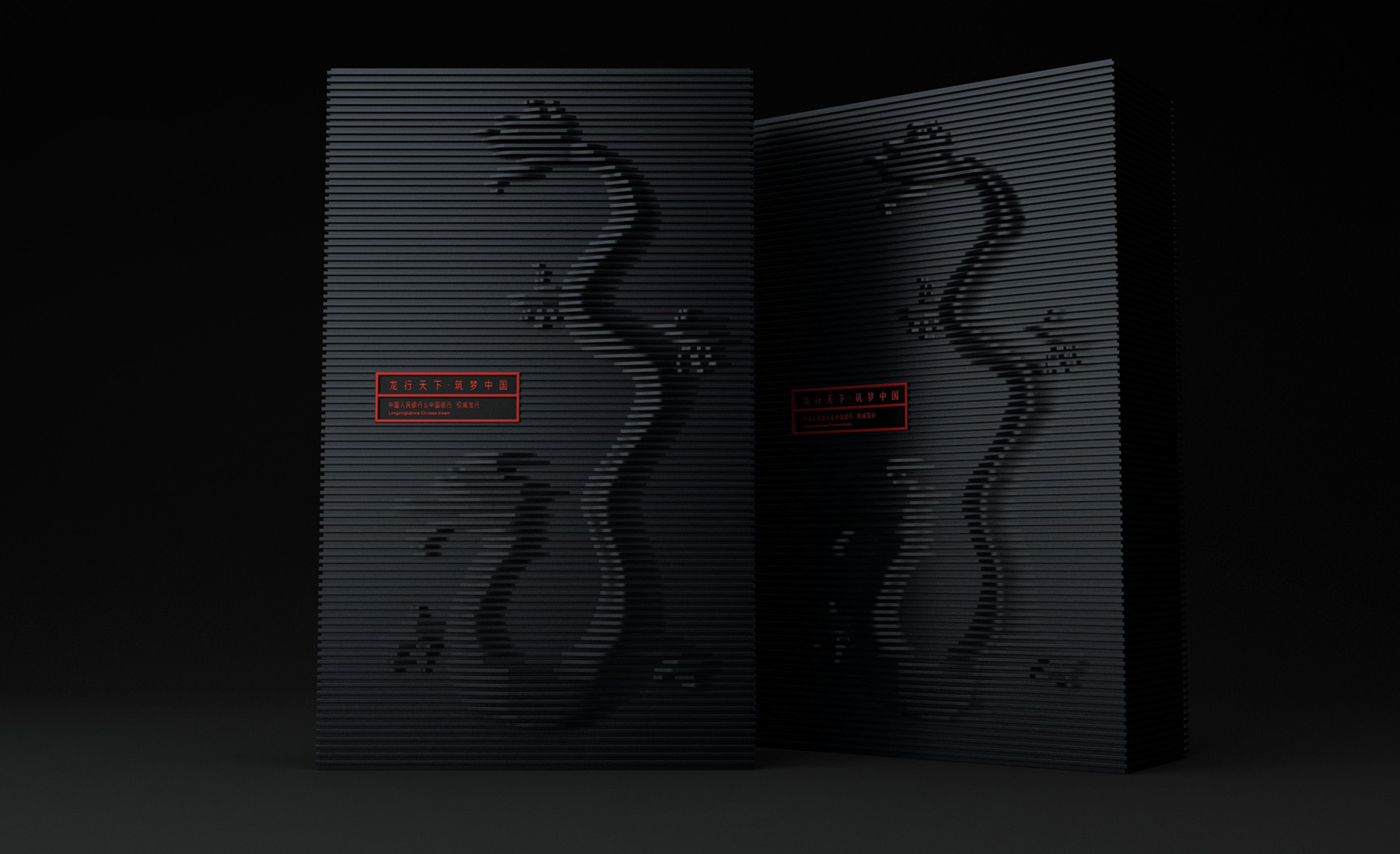 包裝設計公司需要提升核心競爭力