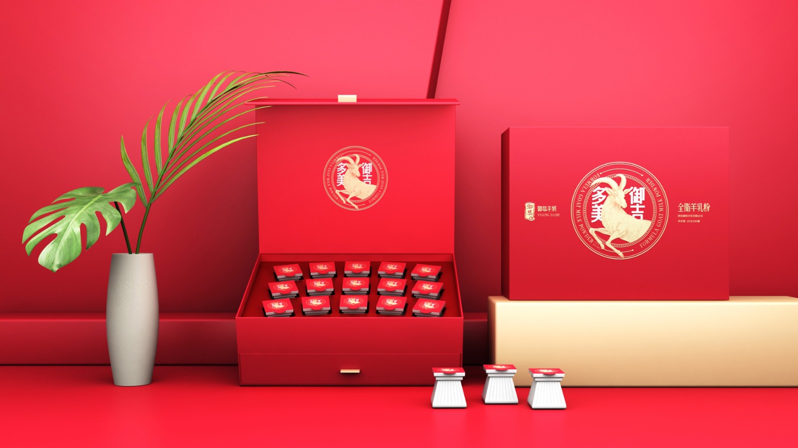 產品包裝設計主要是根據產品（pǐn）自身結構特點來考慮的