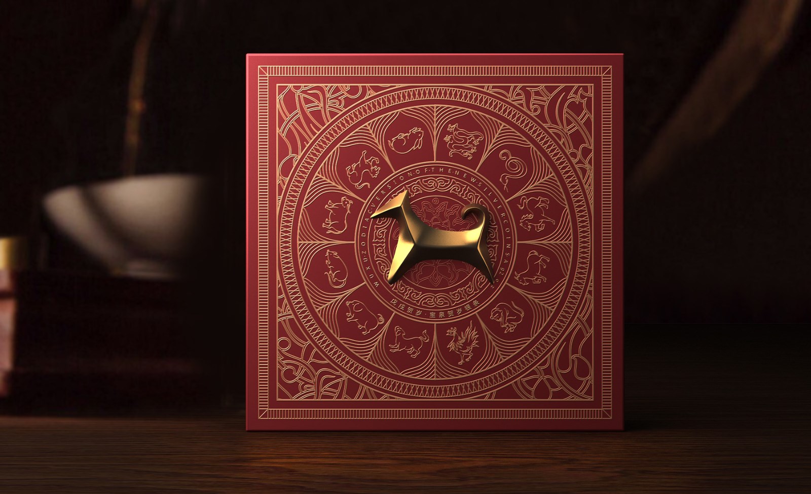 收（shōu）藏品包裝設計的使用價值形成將起到（dào）決（jué）定性作用