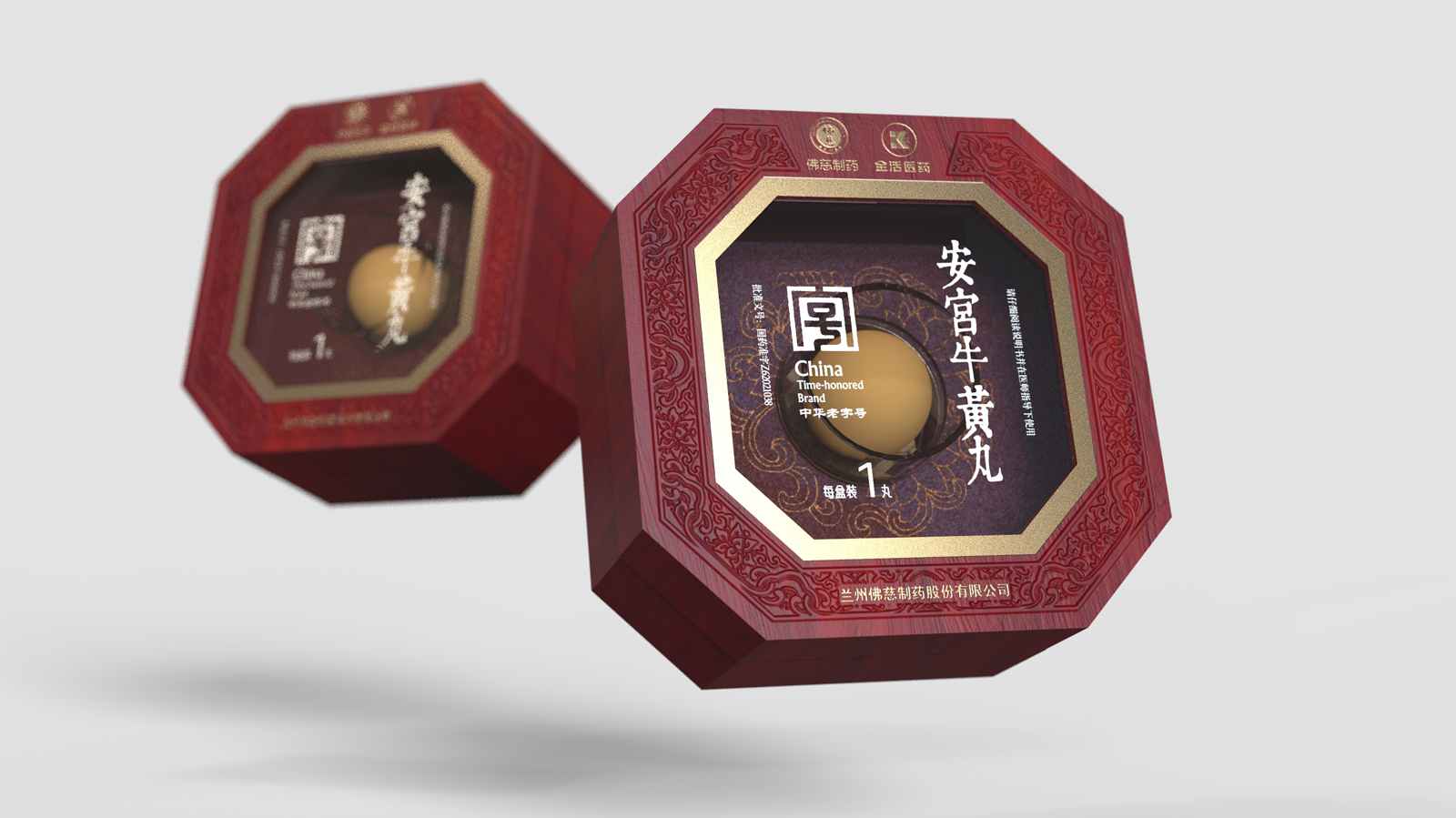 深圳（zhèn）十大知名（míng）包裝（zhuāng）設計公司