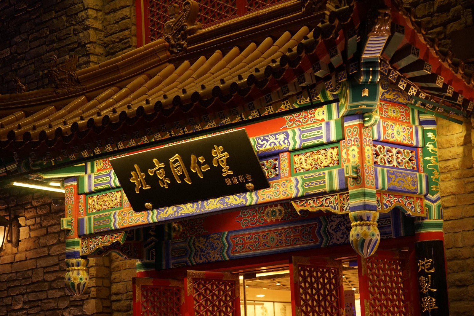 了解以下大健康包裝設計的原則