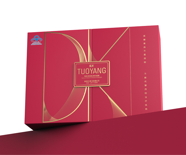 新拓洋維（wéi）生素（sù）DK新春禮盒