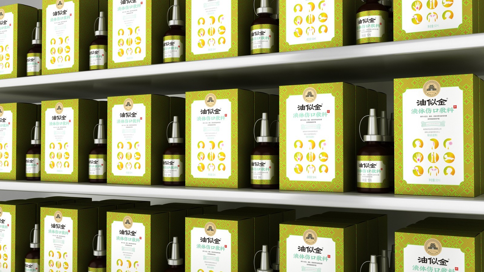 藥品包裝設計（jì）中色彩運用的重要（yào）性