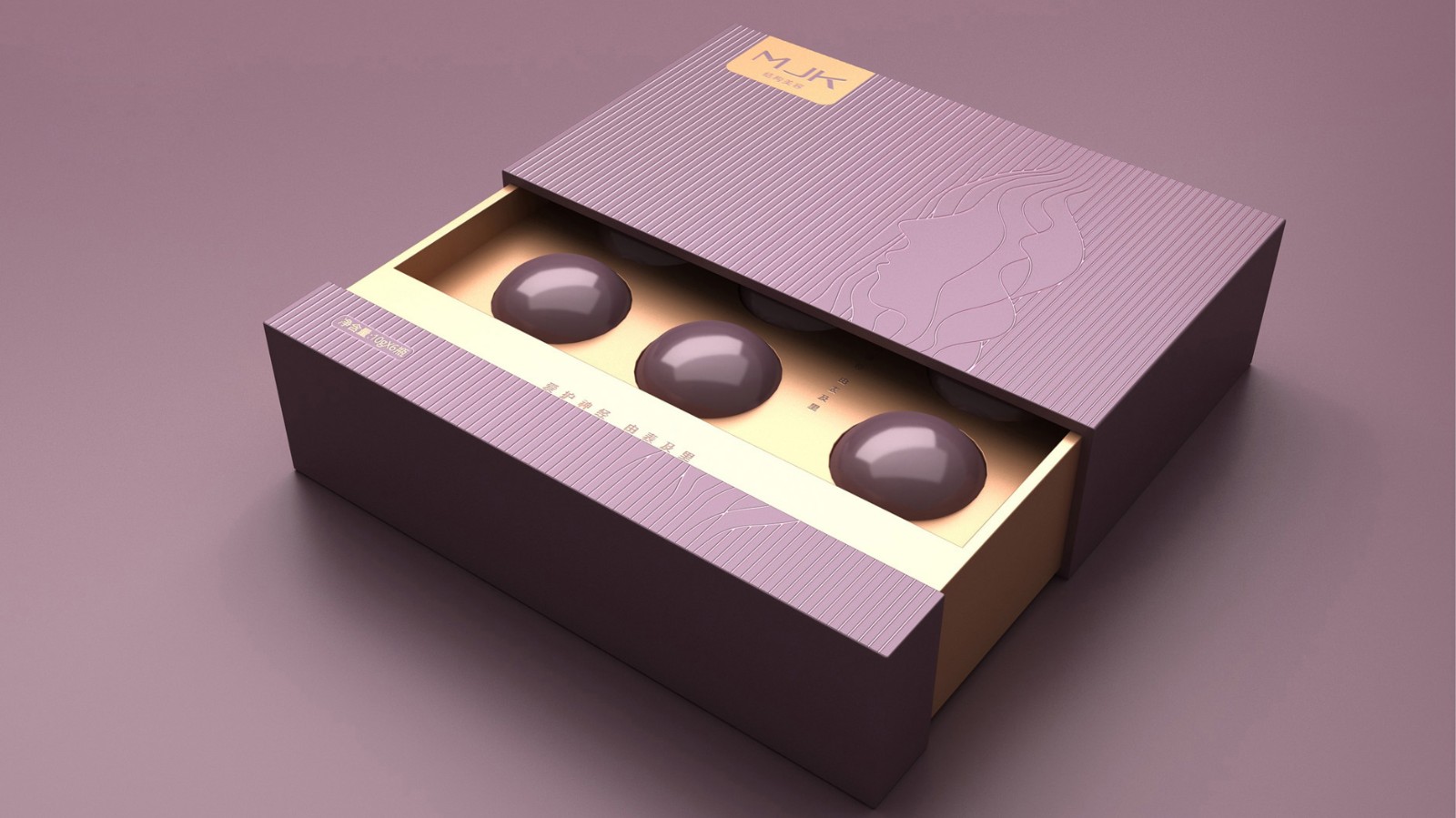 膠原蛋白肽包裝設計（jì）需要在（zài）產品賣點上突出說明