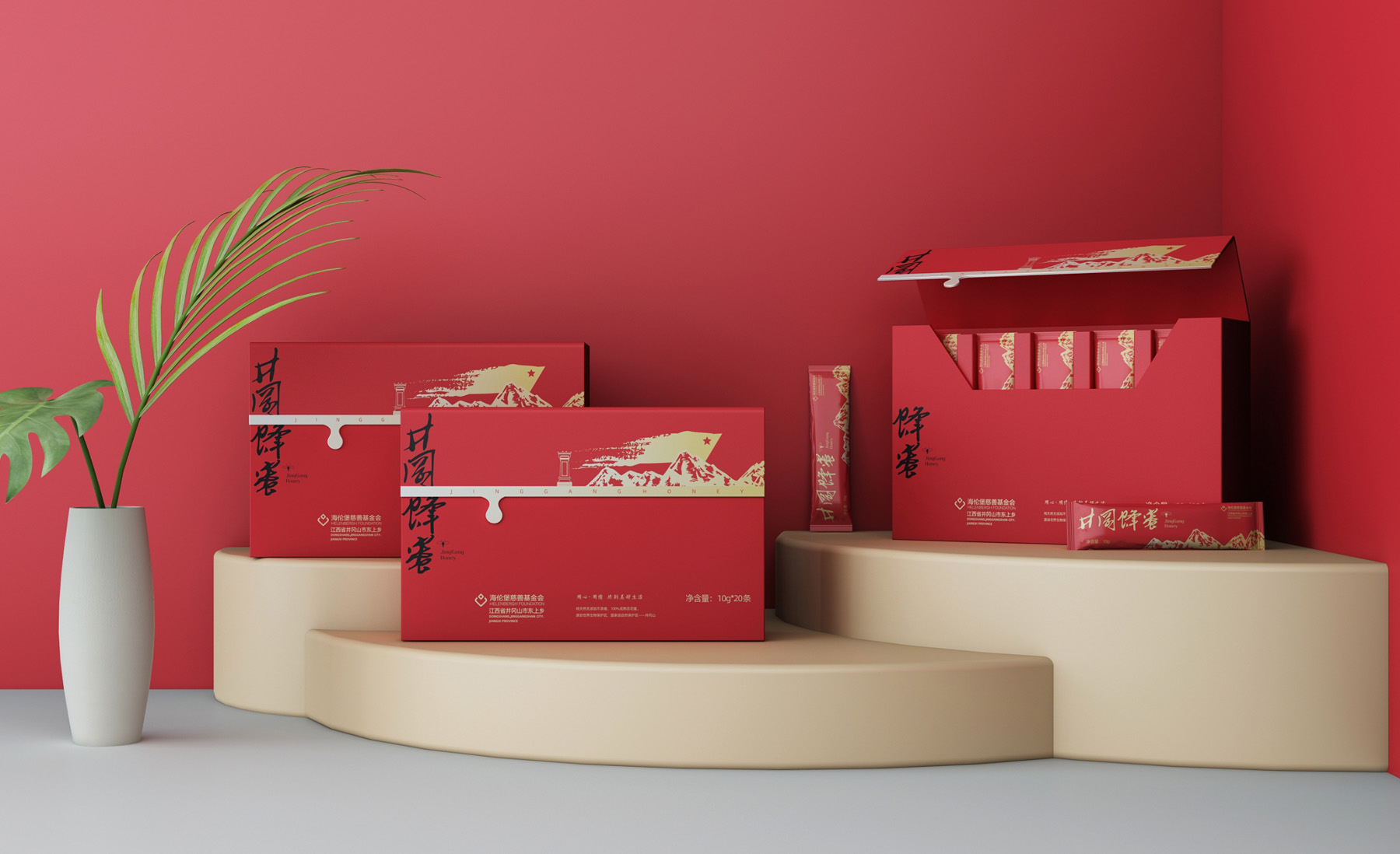 構（gòu）思分析產品包裝（zhuāng）設計的市場競爭力