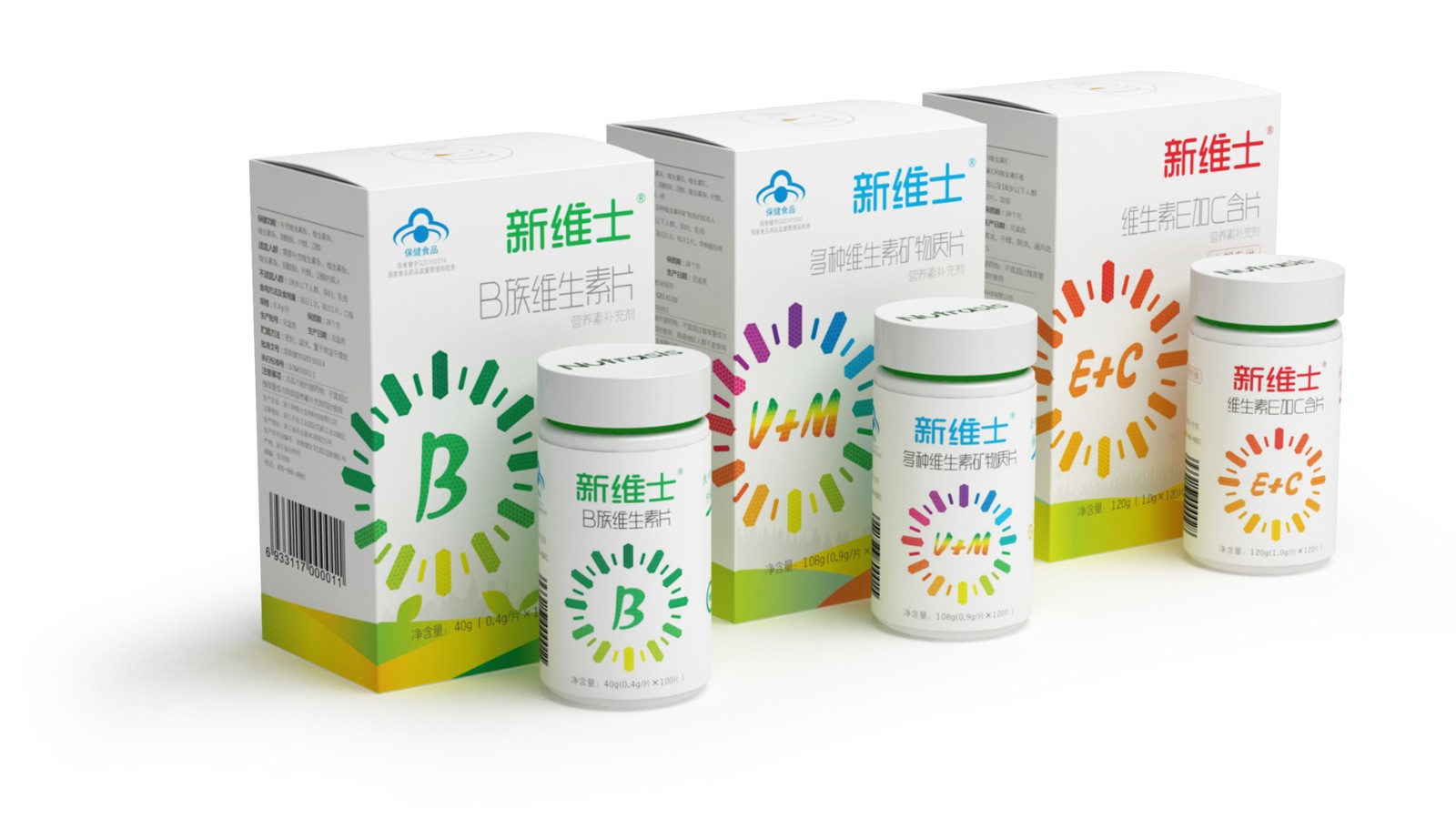 維生素包裝設計的思想體現著一種藝術表達方式