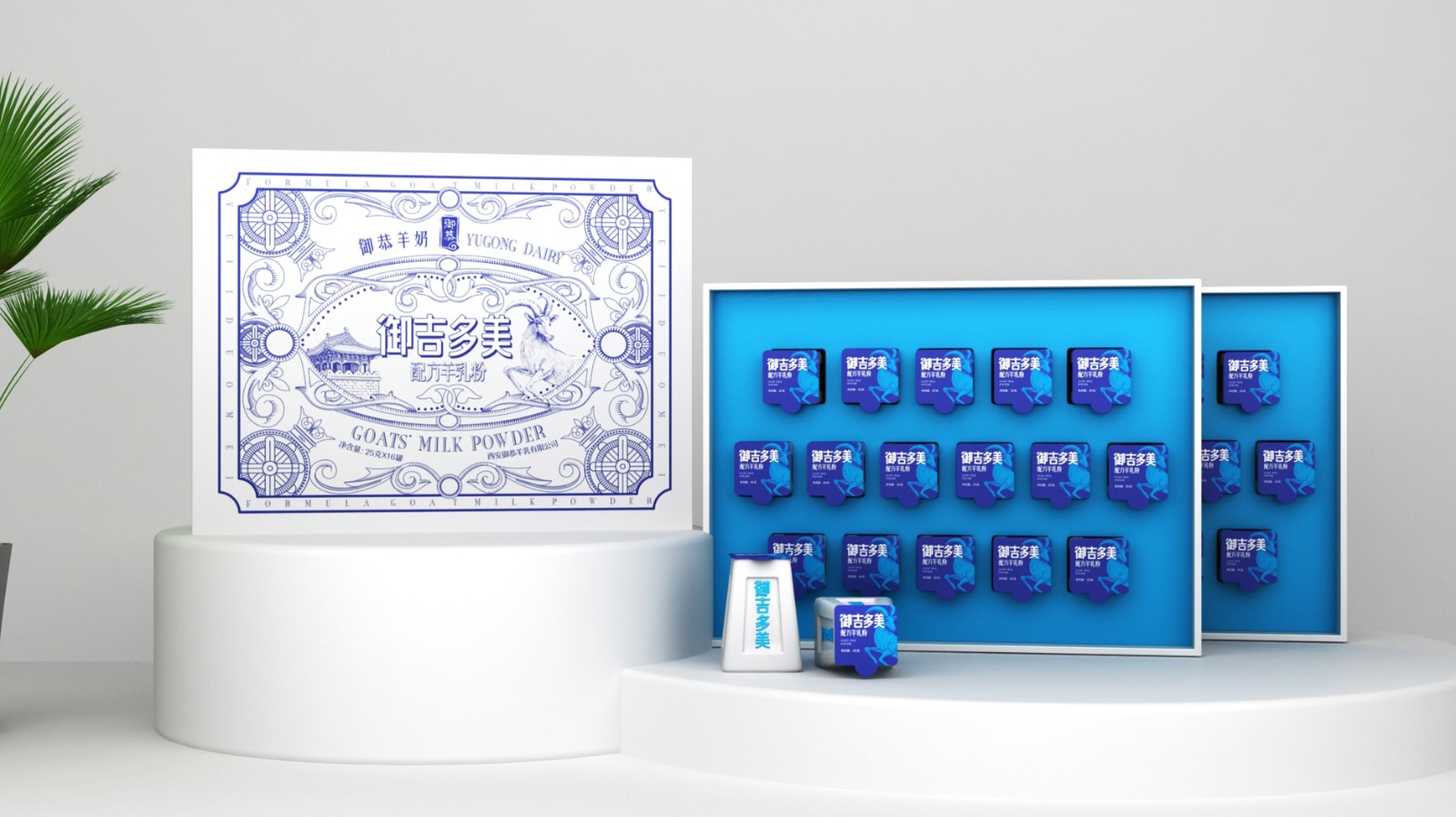 包裝設計的（de）創意也體現（xiàn）了（le）品牌（pái）的創意