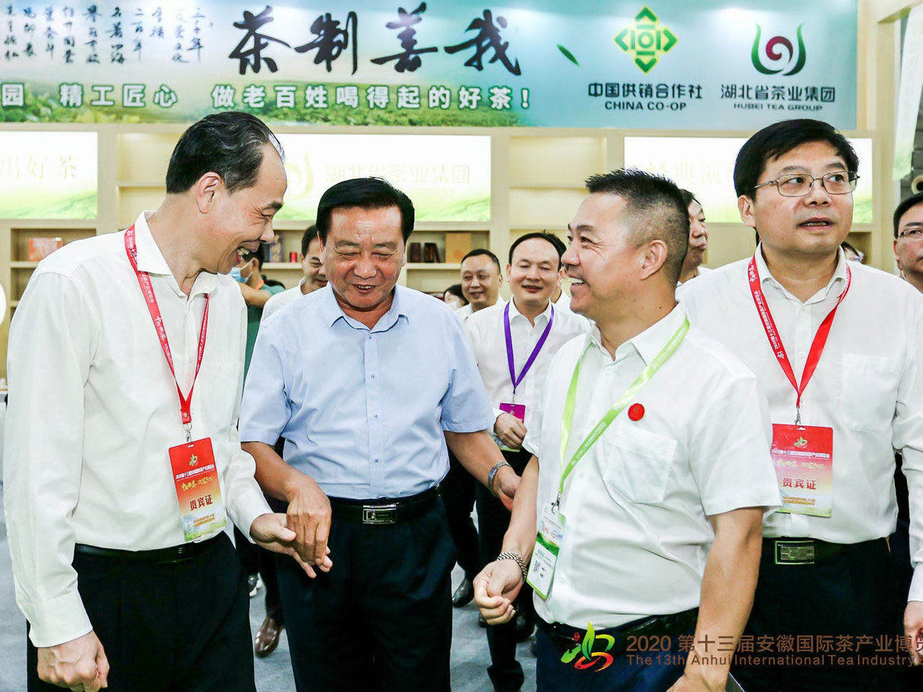 煥然一新的"祁門紅茶”綻放省城合肥（féi）