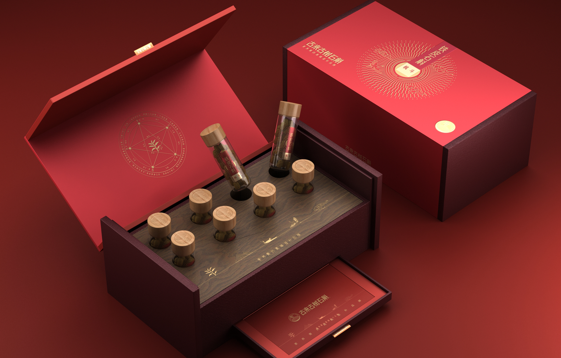 設計（jì）思維方式與產品包裝設（shè）計碰撞出不（bú）同的火（huǒ）花