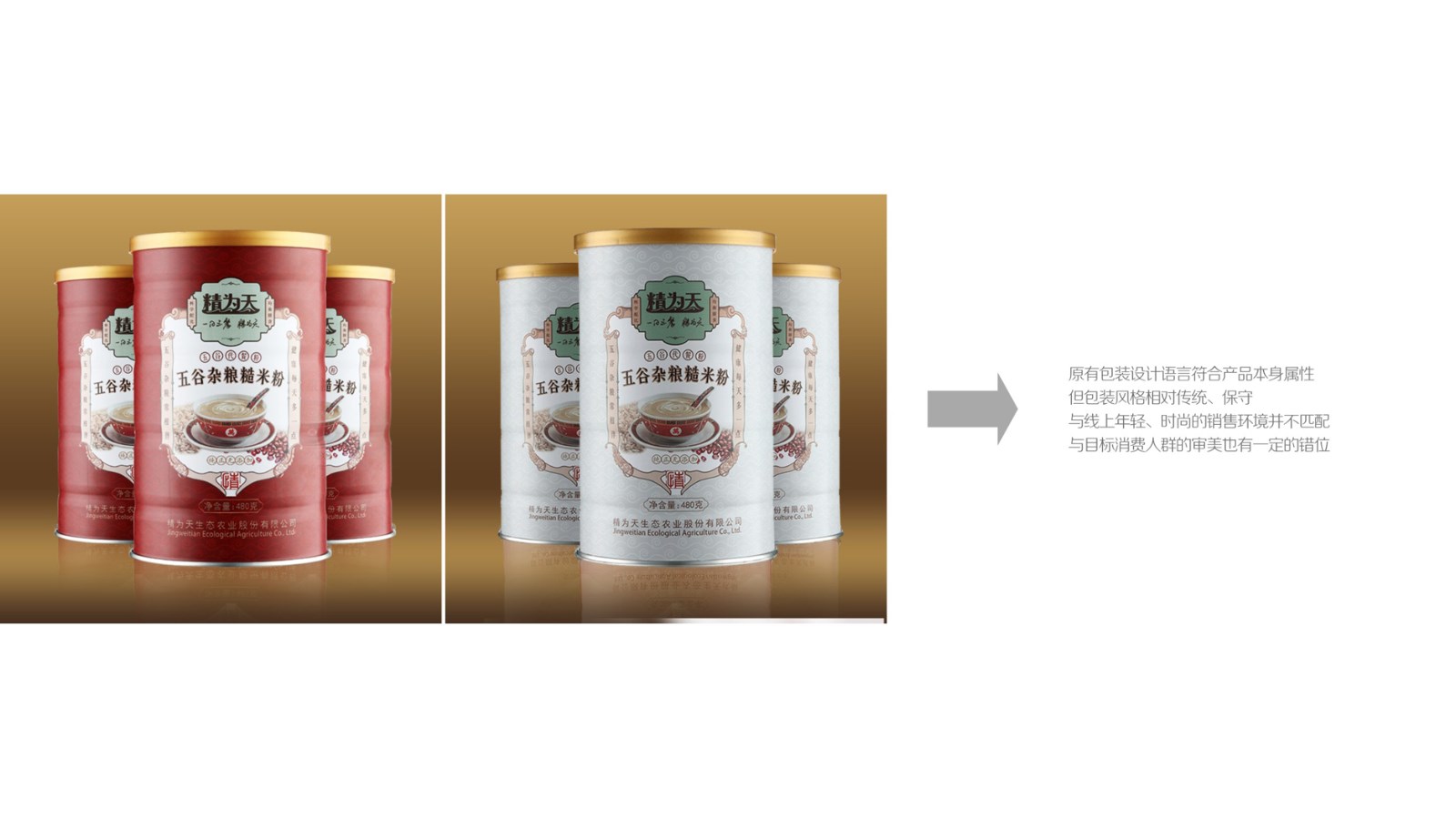 ce74d5781d787908225662adc35da0f0.jpg 03.jpg