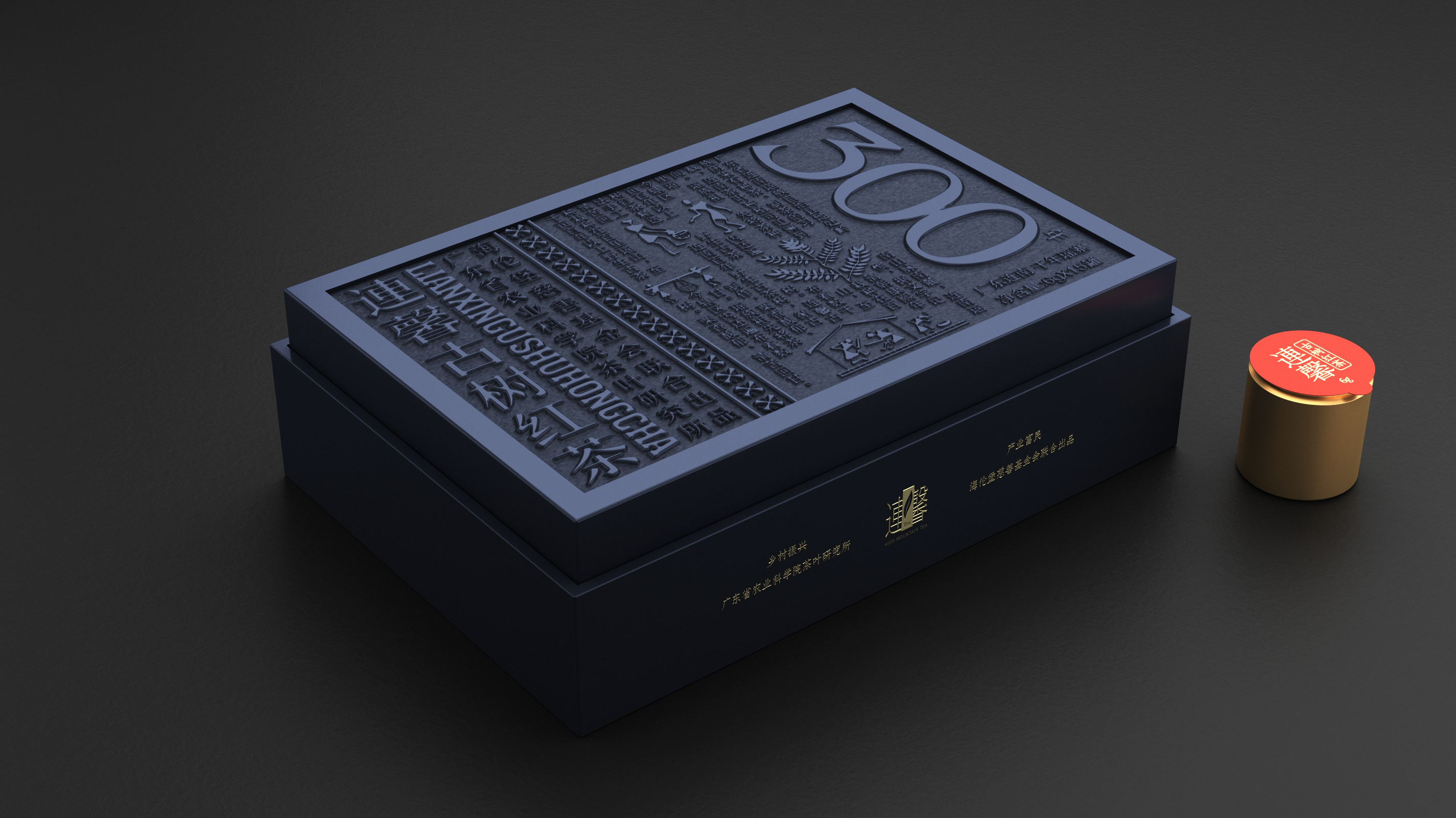 茶，能抗氧化保護皮膚？如何設計包裝獨特（tè）性？