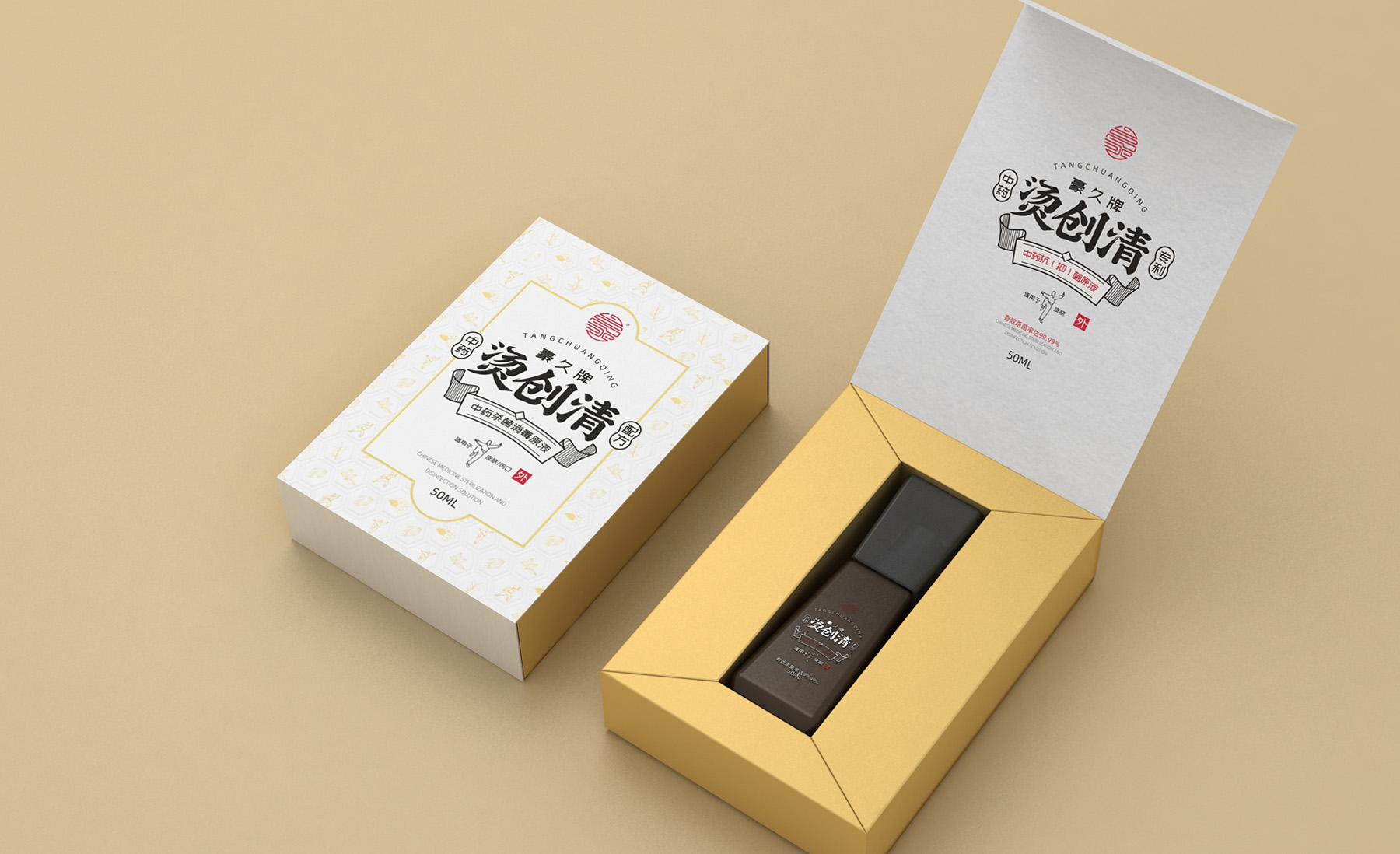 產品包裝設計的獨特性對消費者的吸引力也是較大的