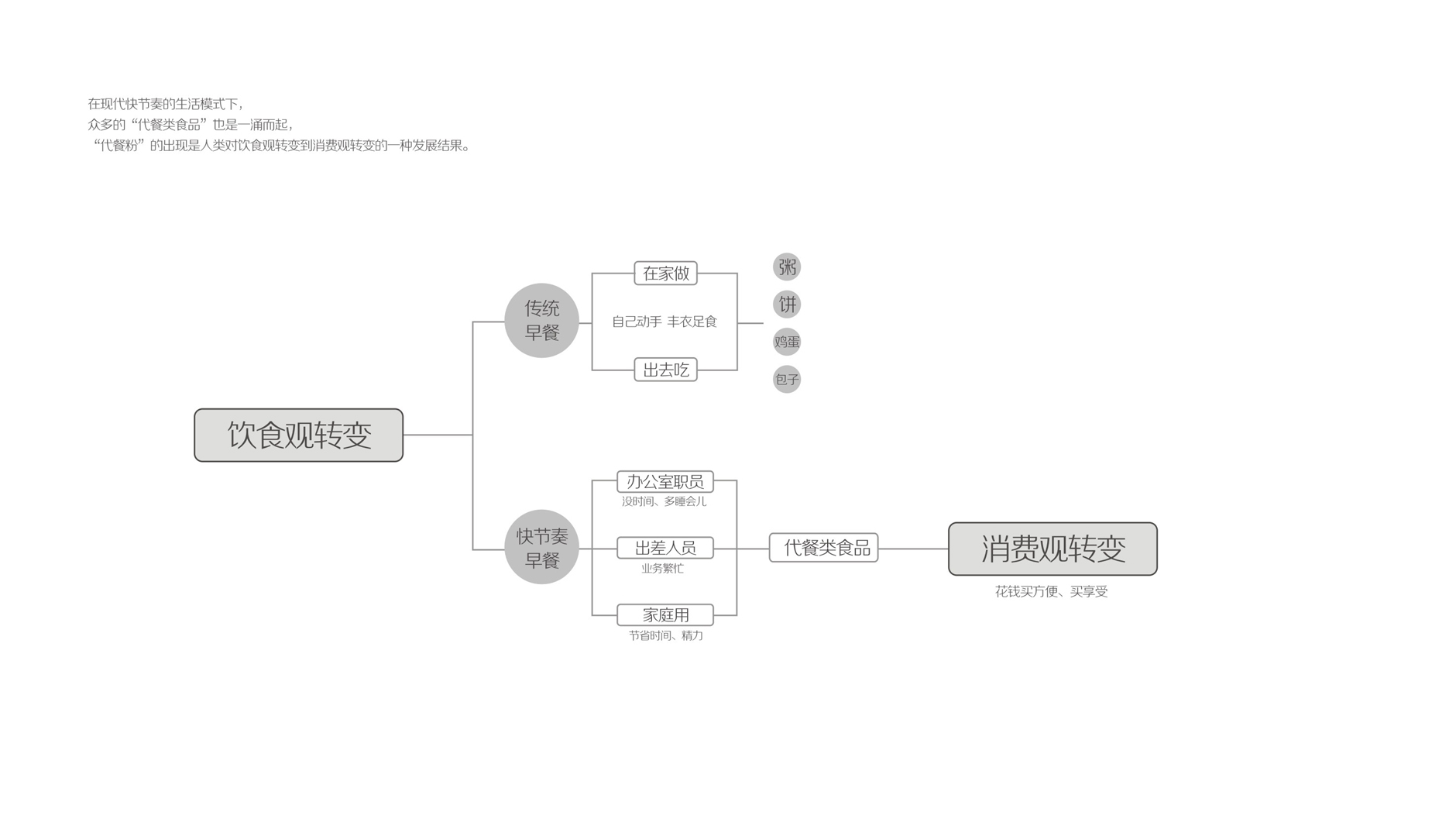 d117b67badde3688240700995e704458.jpg 12-1.jpg