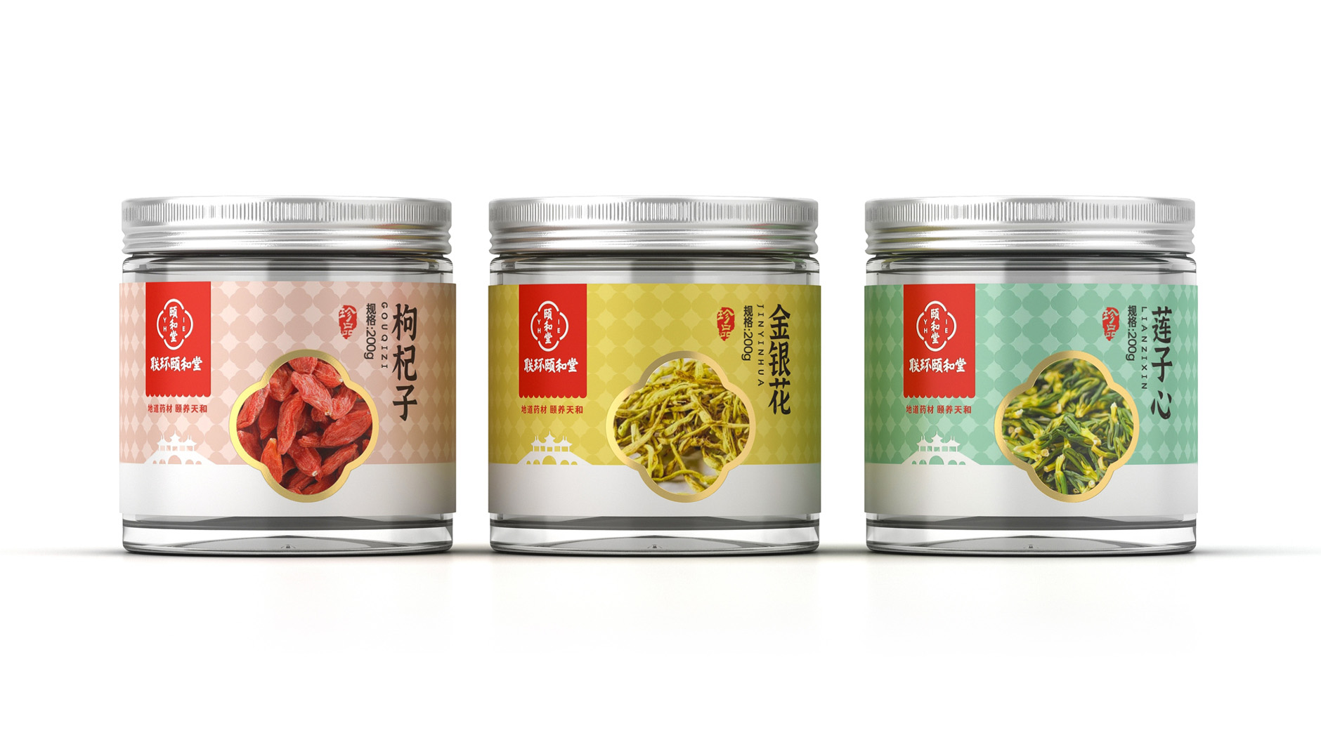 如何設計畫麵進行版式構成（chéng）使用到產（chǎn）品包裝設計中去