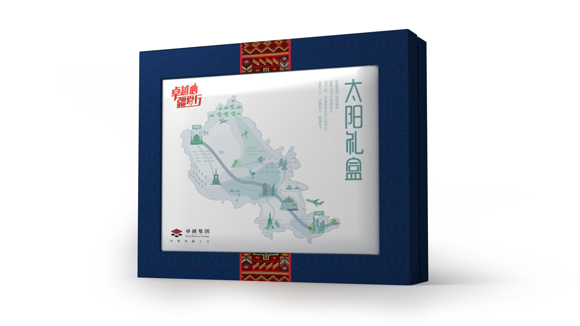 dd45adc48d980ca5c6adf9871a425435.jpg 05.jpg