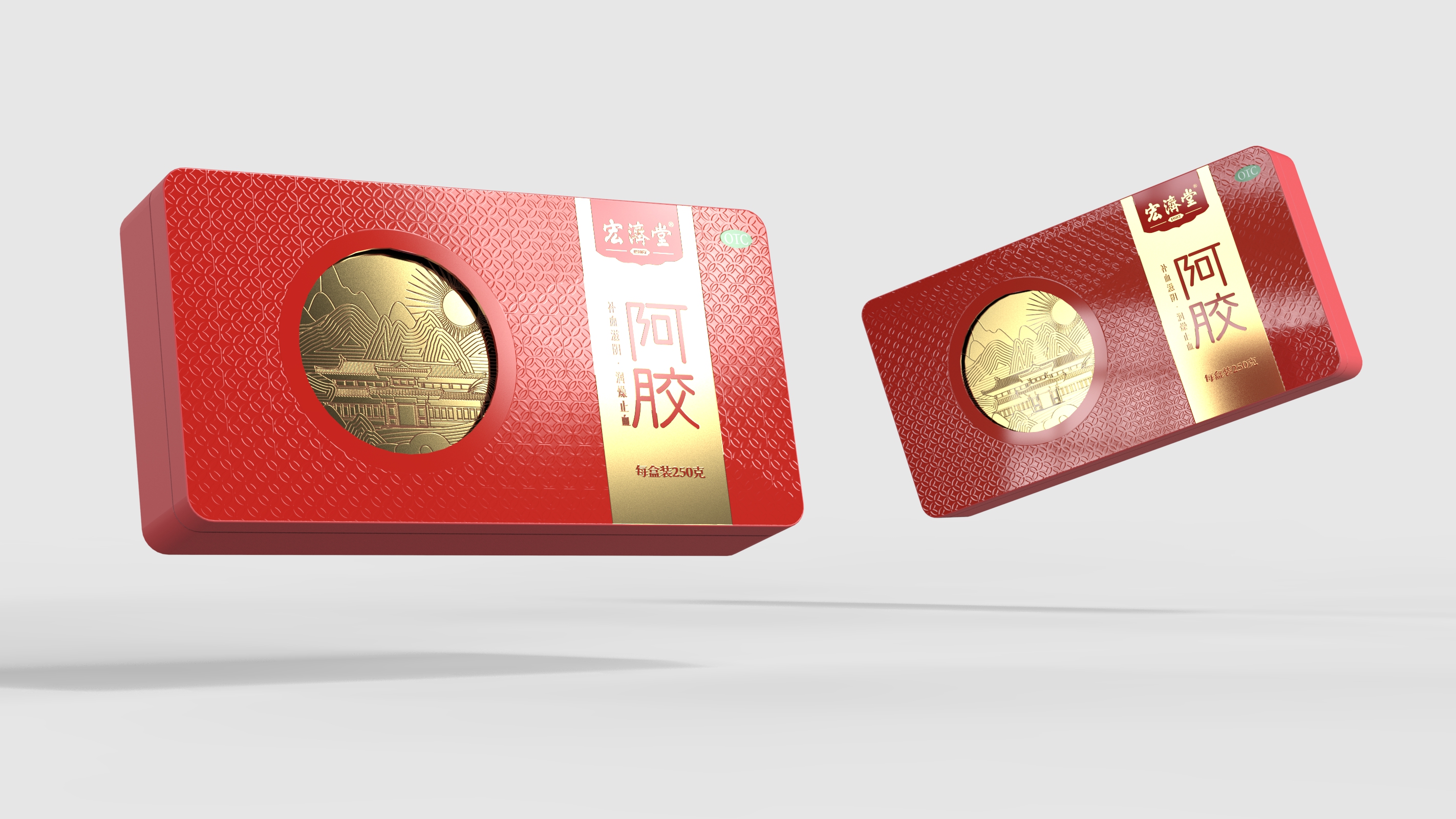 深圳十大包裝設計公（gōng）司推薦