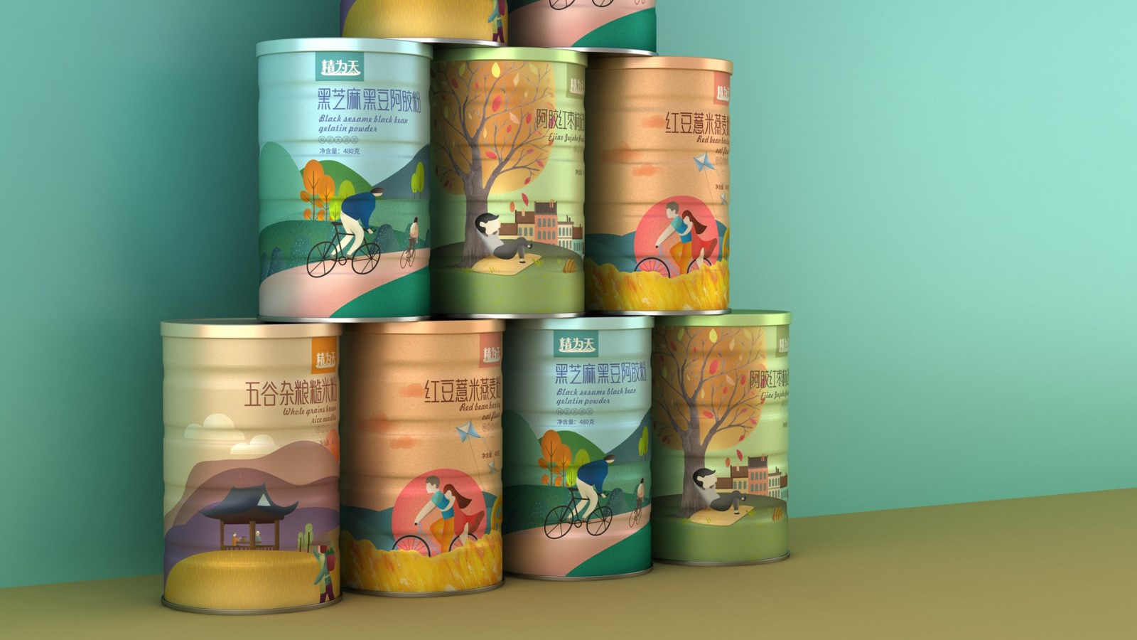 零食食品（pǐn）包裝設計目的都是為了打動消費者銷售（shòu）出自己