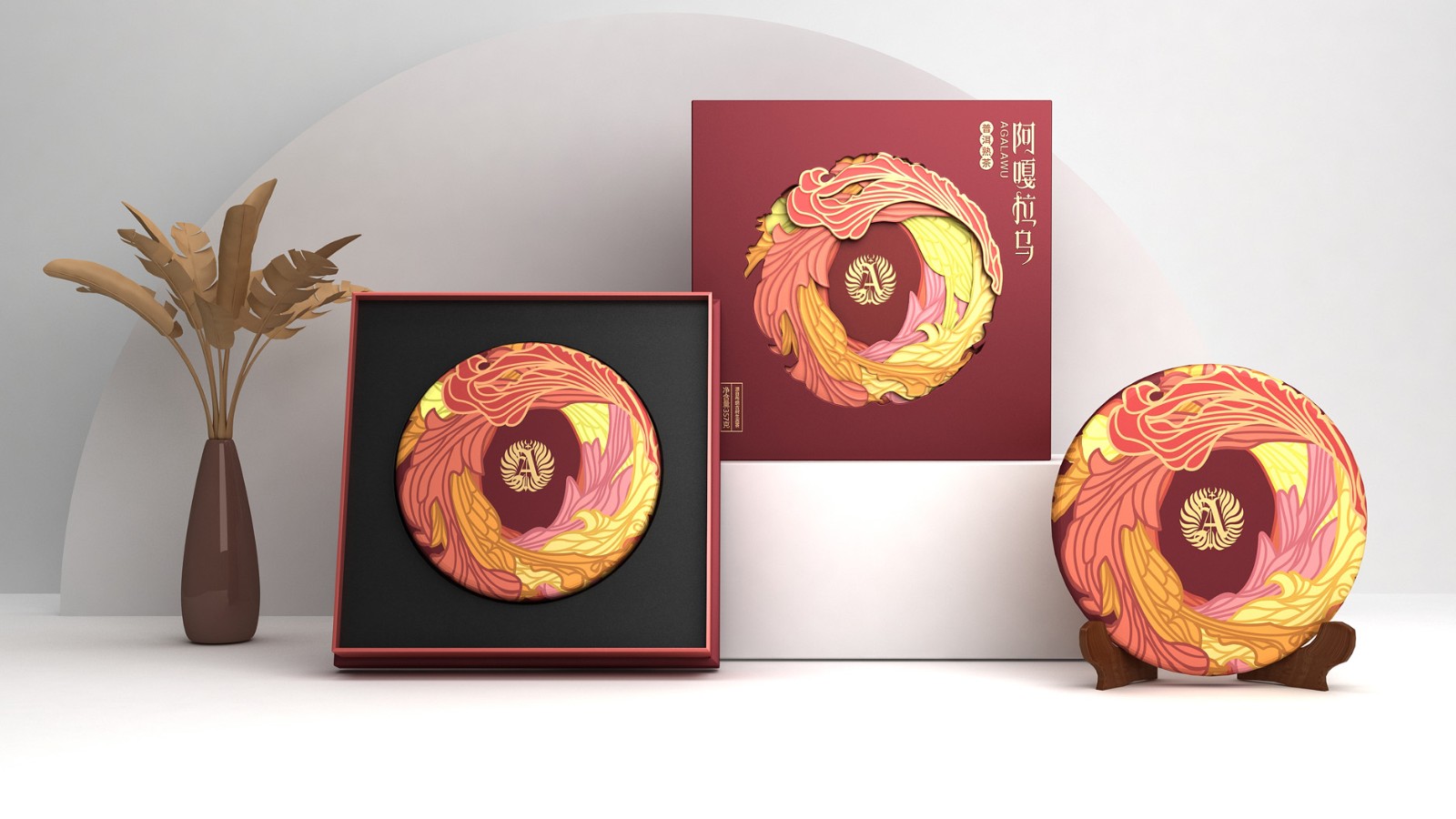 茶葉包裝設計需要考慮到（dào）消（xiāo）費者的情（qíng）感（gǎn）以及願望