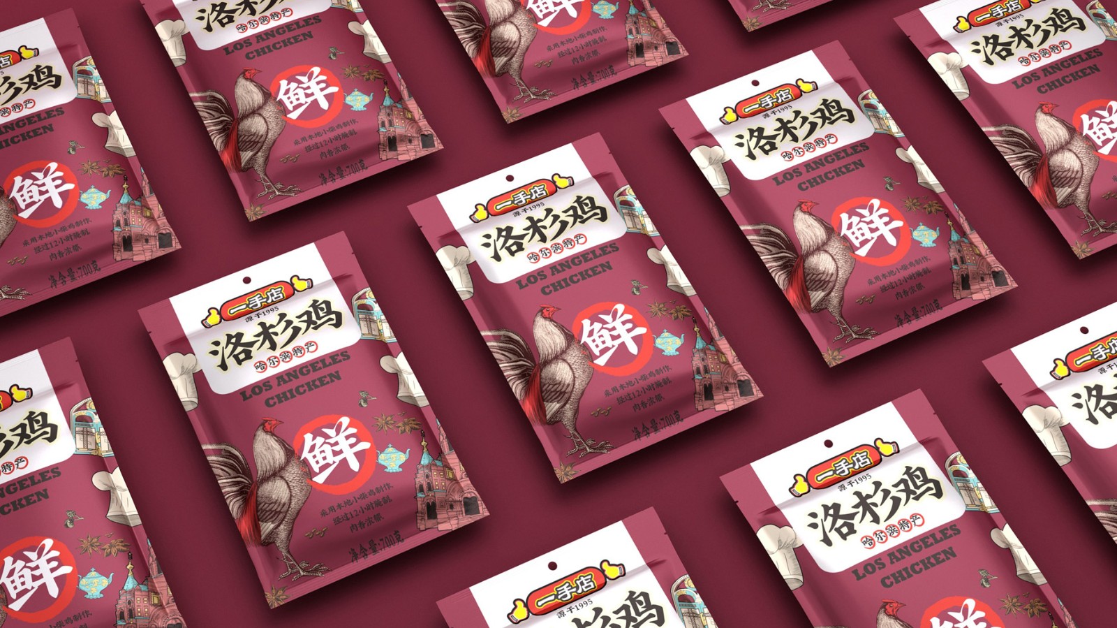 特產包裝設計具有較強的地域特（tè）色