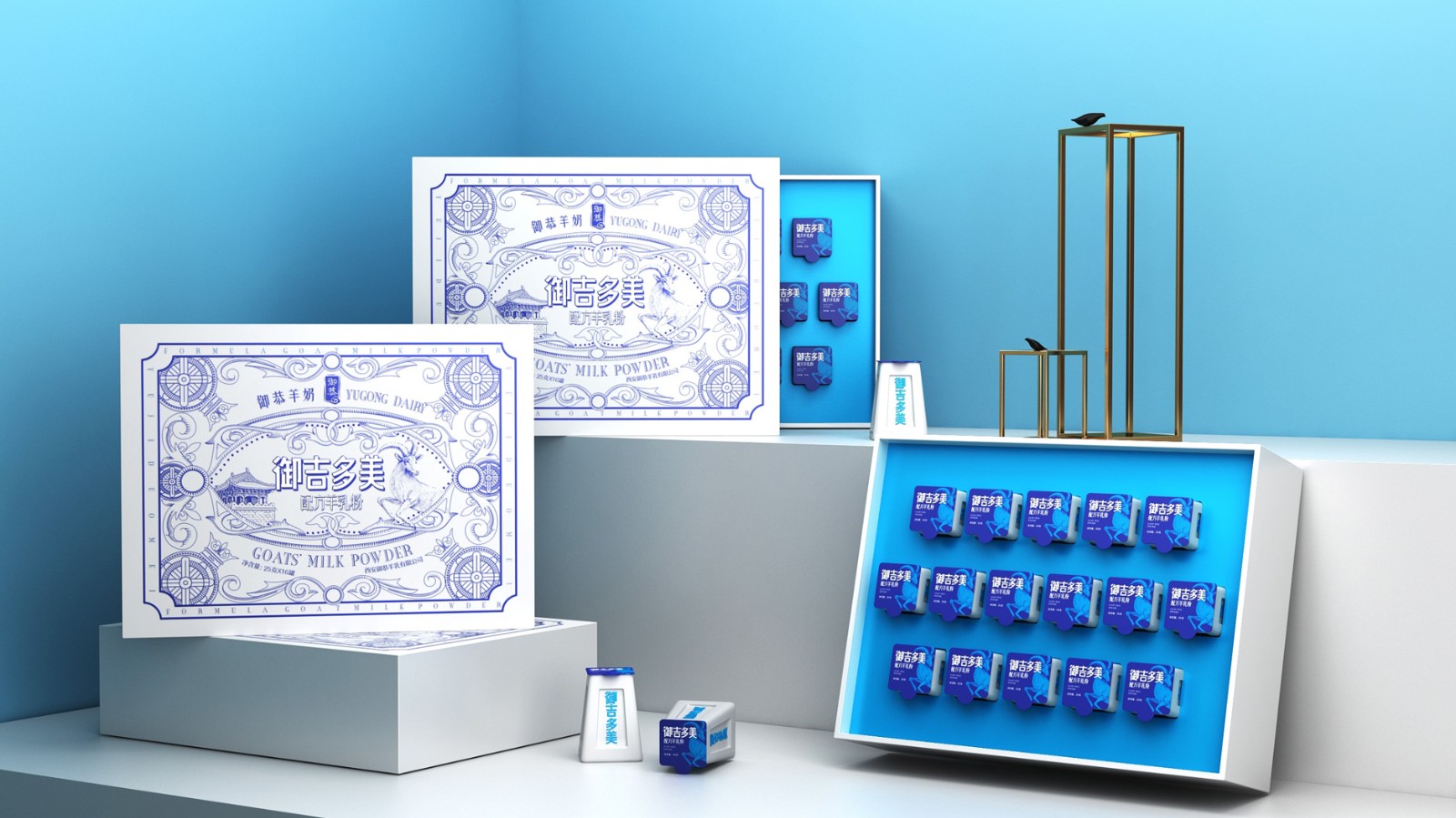 包裝設（shè）計要（yào）具備設計語言視覺記（jì）憶力