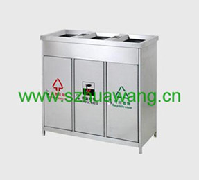 不鏽鋼（gāng）垃圾桶E046