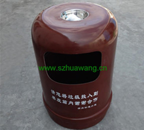 玻（bō）璃鋼垃圾桶A011