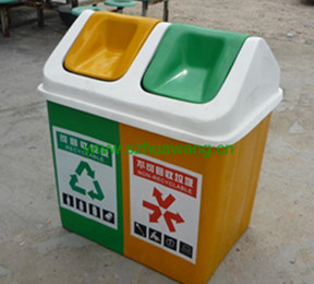玻璃鋼垃圾桶（tǒng）A016