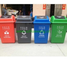 分類垃（lā）圾桶HW-L026