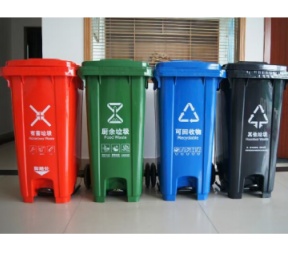 分類垃圾（jī）桶HW-L023