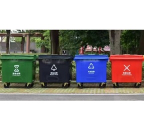 分類垃圾（jī）桶HW-L022