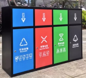 分類（lèi）垃圾桶（tǒng）HW-L017