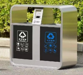 分類垃圾桶HW-L002