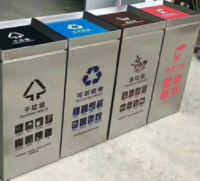 分類（lèi）垃圾桶HW-L014